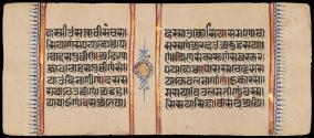 Page 232