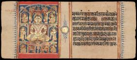 Page 236