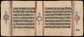 Page 246
