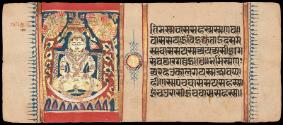 Page 249