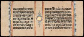 Page 251