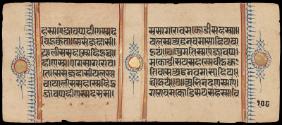 Page 256