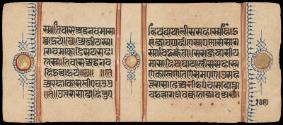 Page 258
