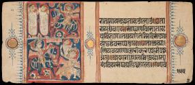 Page 275