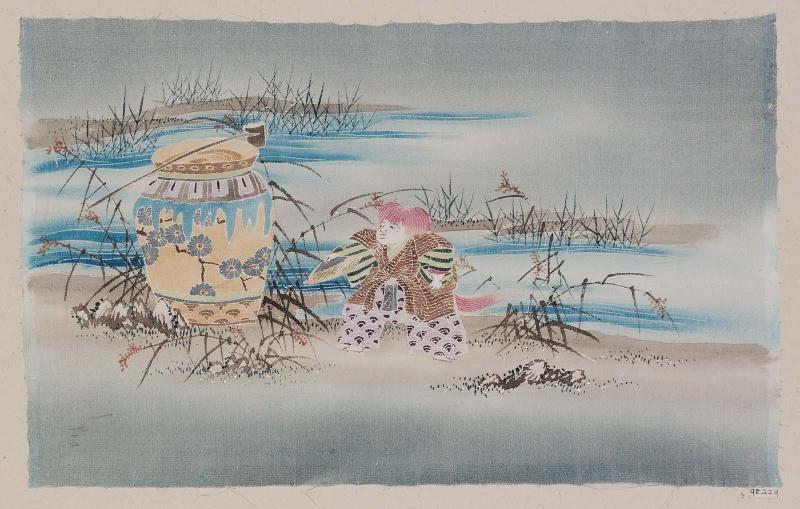 Textile sample