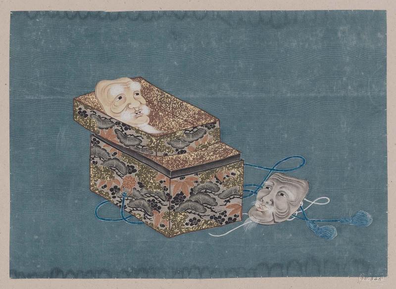Textile sample