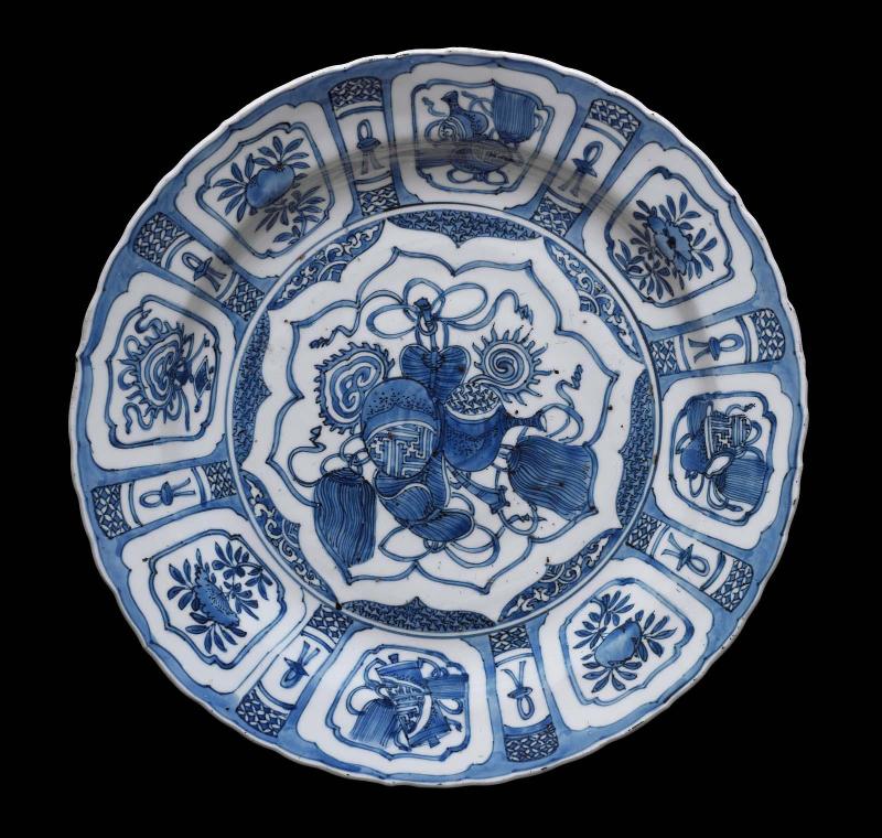 Deep plate with blue-and-white decoration of auspicious motifs