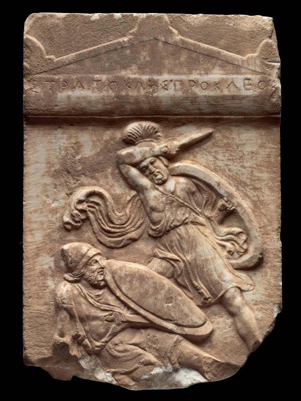 Grave stele of Stratokles