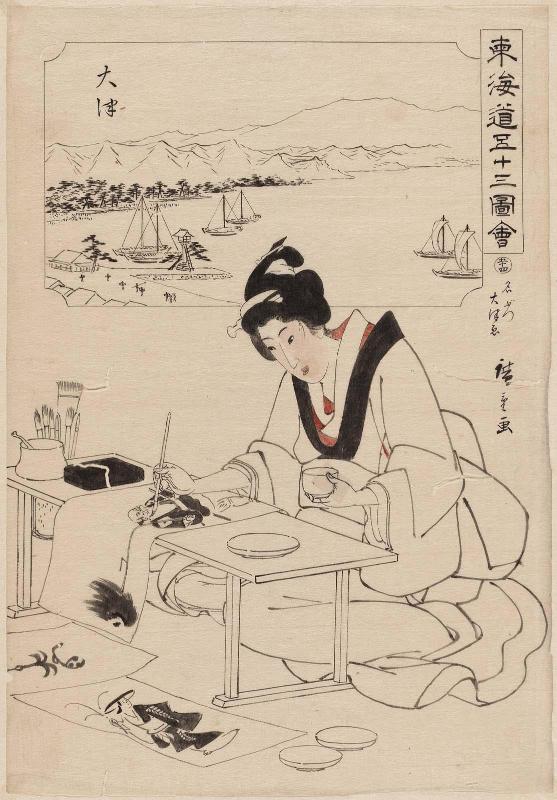 Drawing for: No. 54, Ôtsu: the Famous Local Product, Ôtsu-e Paintings (Meibutsu Ôtsu-e), from the series Fifty-three Pictures of the Tôkaidô Road (Tôkaidô gojûsan zue)