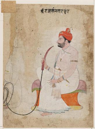Raja Sansar Chand of Kangra Smoking a Huqqa