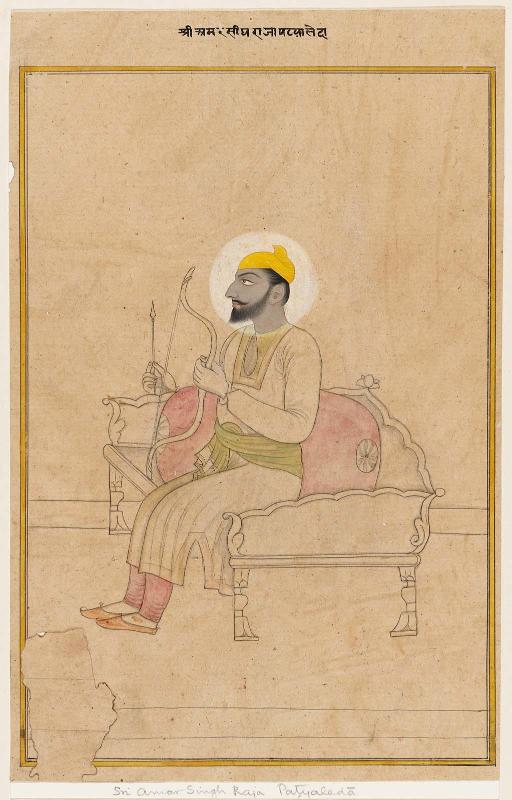 Sri Amar Singh of Patyala