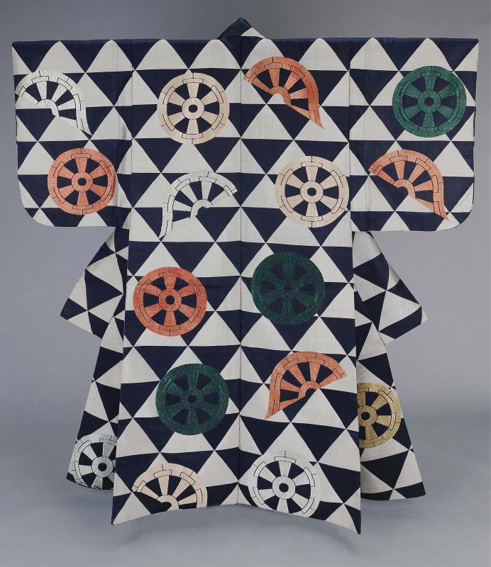 Noh costume (atsuita)