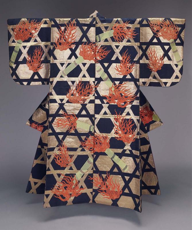 Noh costume (atsuita)