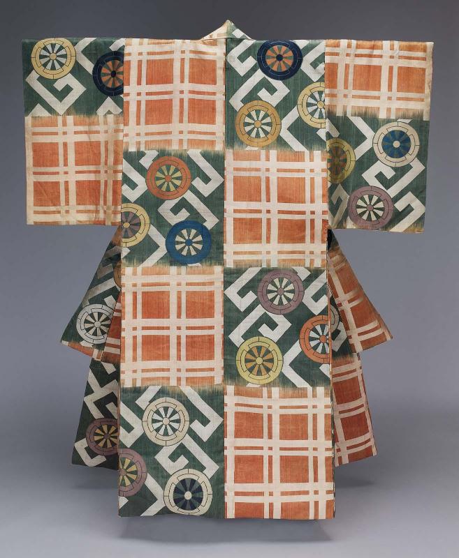 Noh costume (atsuita)