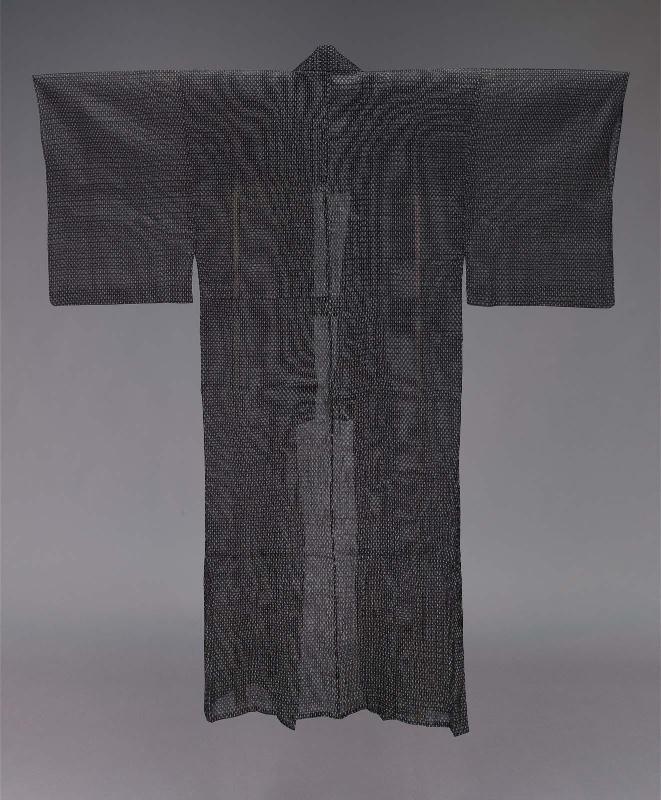 Kimono