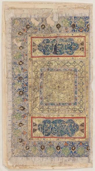 Right-half of an illuminated frontispiece from a Qur'an manuscript