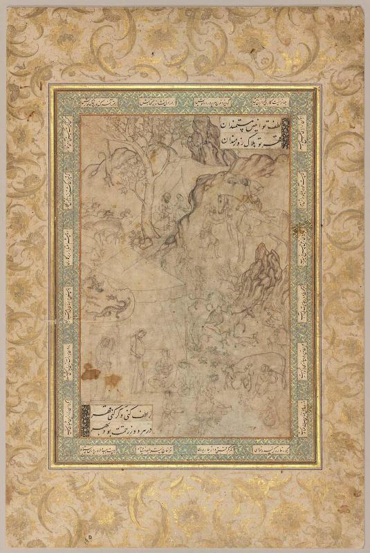 Album folio with Bahram Gur, the shepherd, and his dog