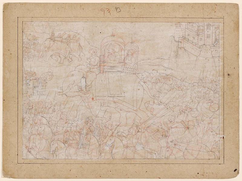 Sultan Alau'd-Din moves Camp