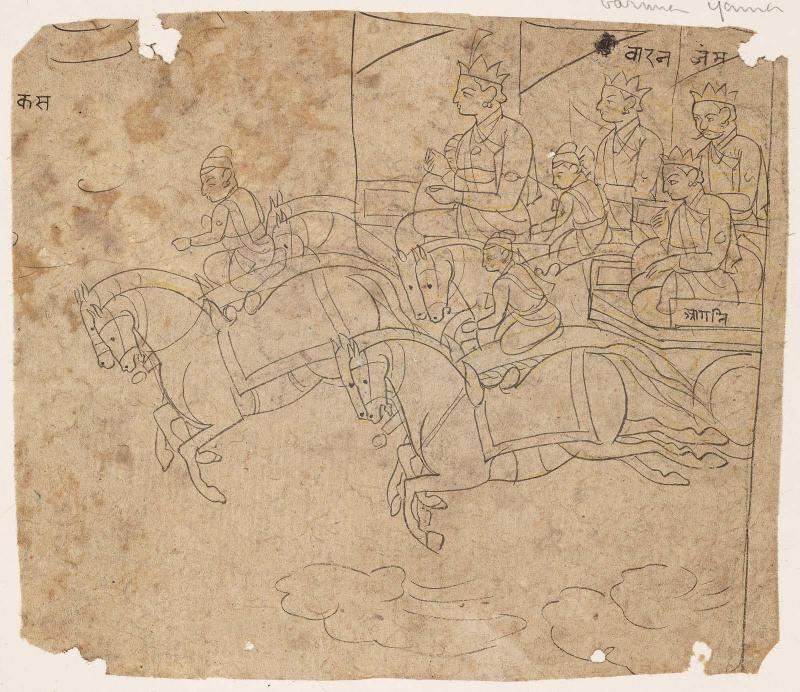 The God's Descend to Damayanti's Svayamvara