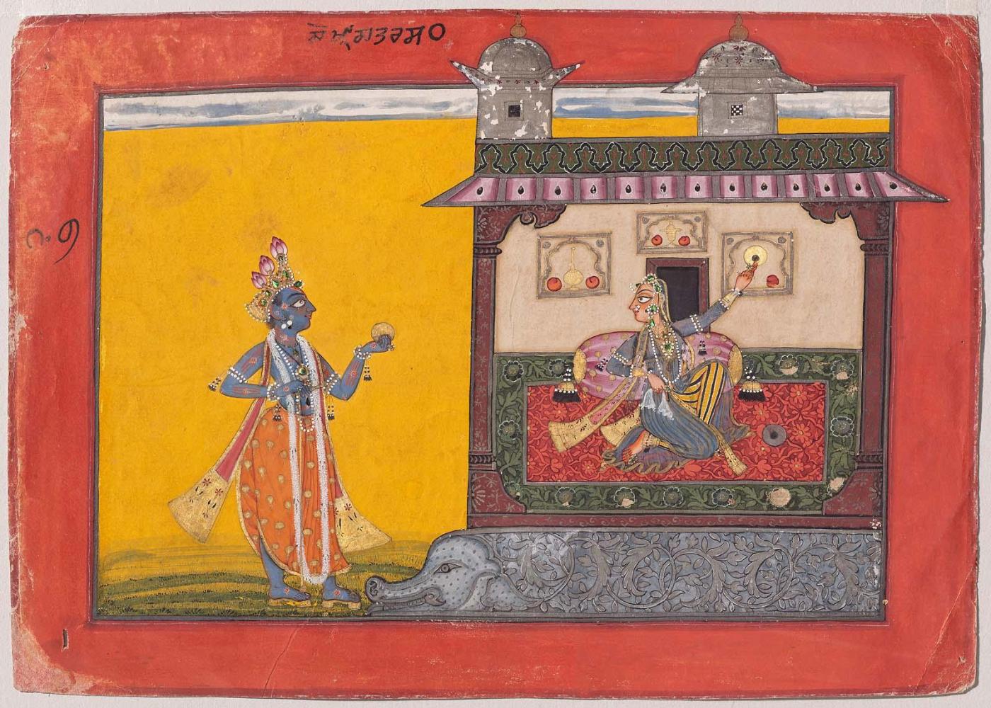 South and Southeast Asian Collection Highlights