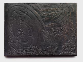 Woodblock for unidentified book illustration: Buddhist hell