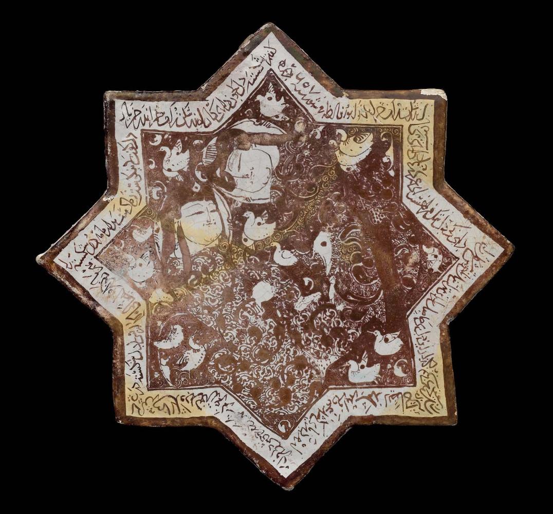 Star tile with two men and birds