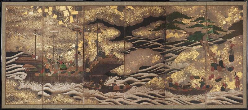 Southern Barbarian (Nanbanjin) Boat at Shore