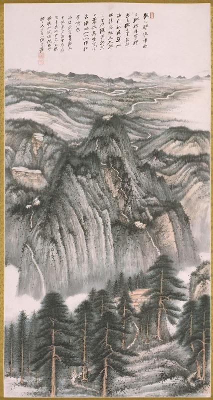 Mount Emei of Sichuan