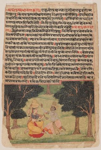 Keshava Das's "Rasikapriya": Radha Reproved