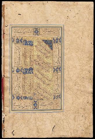 Album Page with Calligraphic Specimens