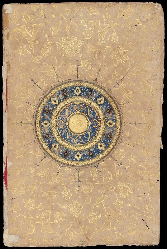 Title Page: Last Leaf of a Muragga