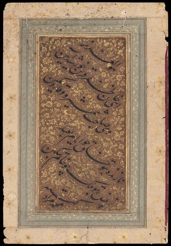 Persian Calligraphy