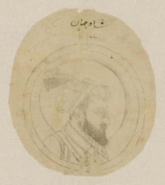 Portrait of Shah Jahan
