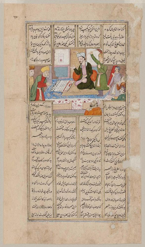 Buzurjmihr Explaining Chess to King Anushirwan