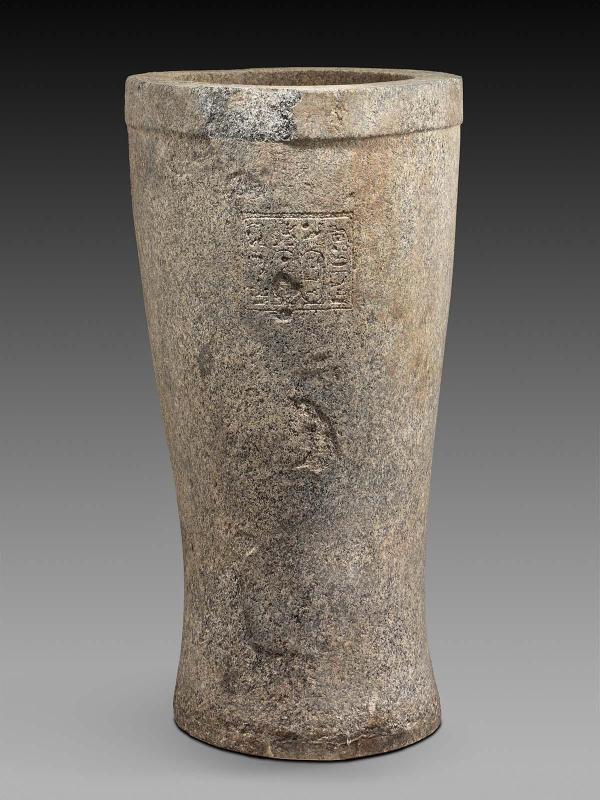 Offering stand of King Anlamani