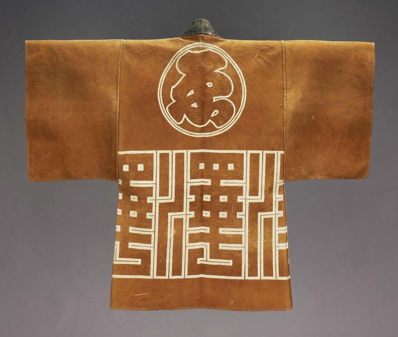 Fireman's coat (kajibanten)