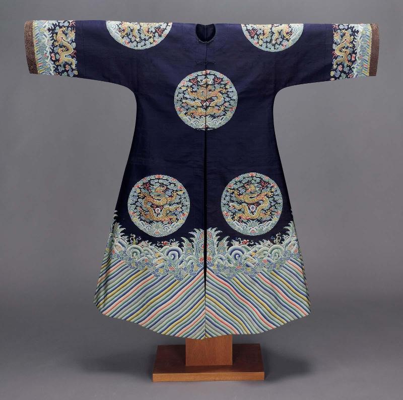 Woman's imperial surcoat (gunfu)