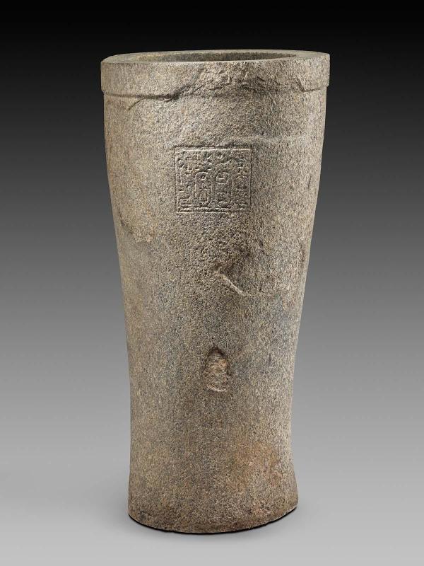 Offering stand of King Anlamani