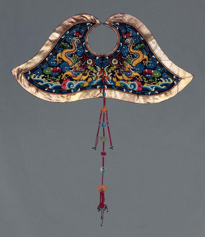 Man's formal court collar (pi'ling)