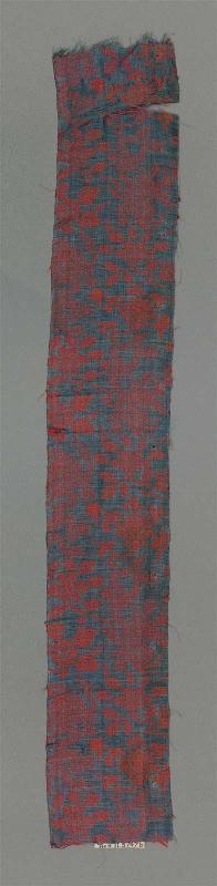 Textile fragment (one of three pieces)