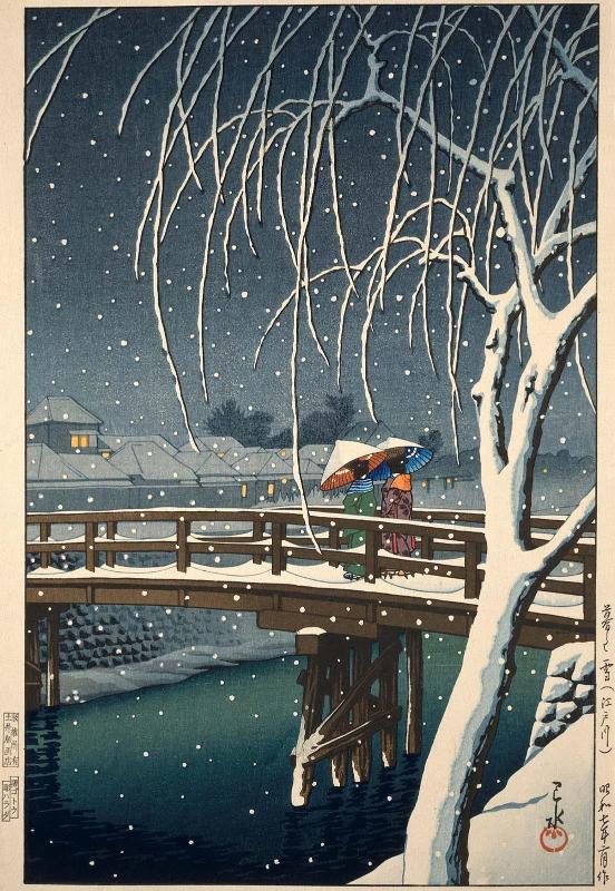 Evening Snow at Edogawa (Kure no yuki [Edogawa])