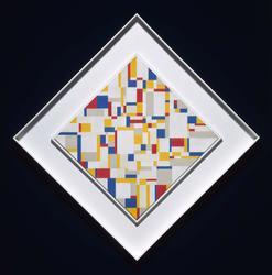 Spiral Movement (Small Configurations within a Diamond)