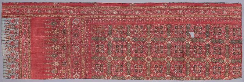 Fragment of a Kain