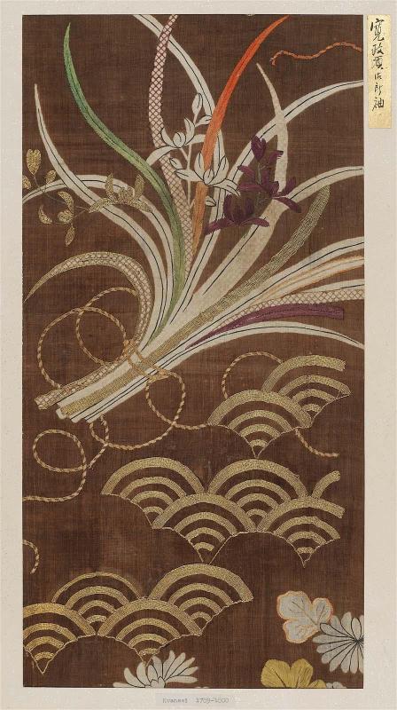 Fragment of robe (hitoe)