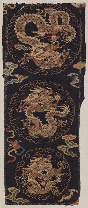 Fragment of altar valance (one of three)