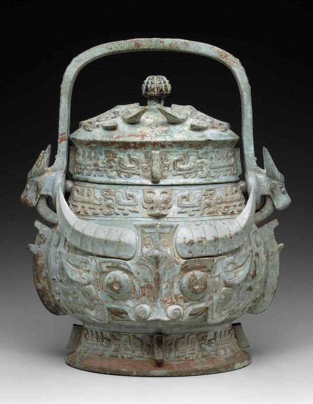 Ceremonial wine vessel with cover (yu)