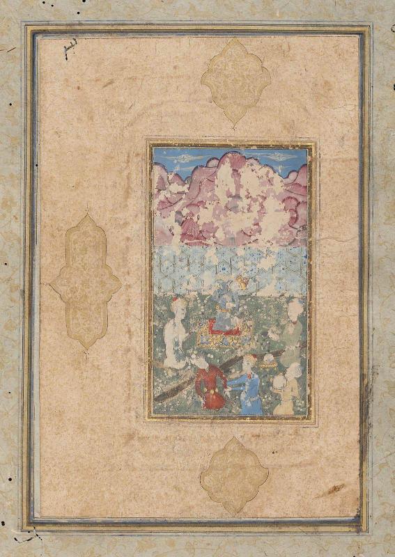 Garden Scene