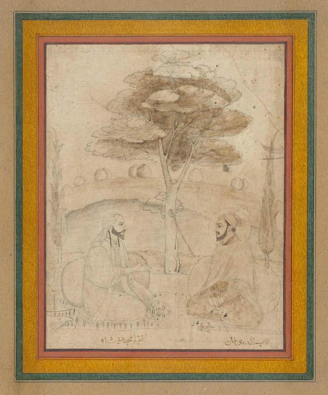 Dara Shikoh visits with ascetics