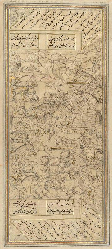 Firdawsi's "Shahnama": battle scene
