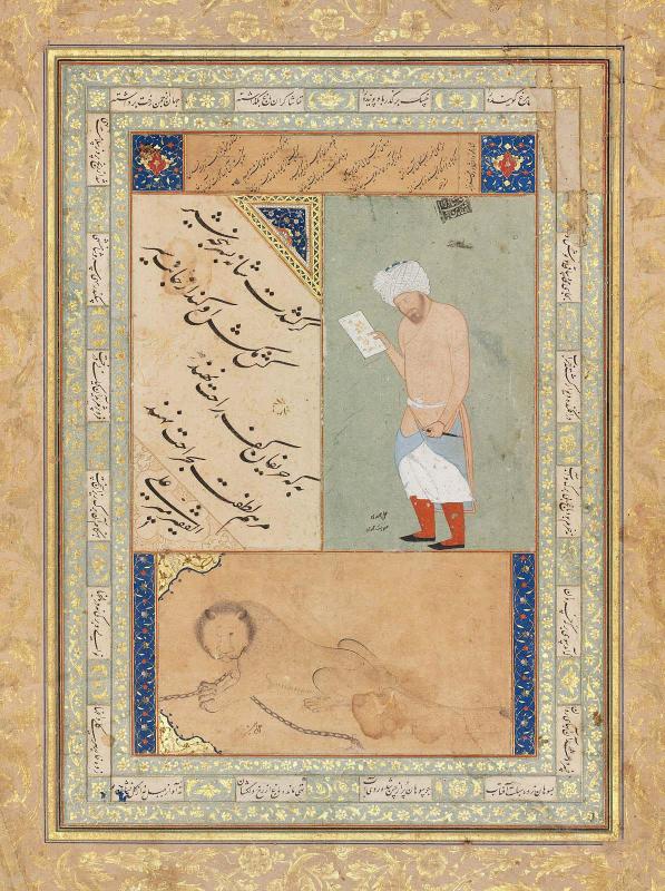 Page of calligraphy, lion and male figure